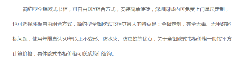 詳情1.jpg