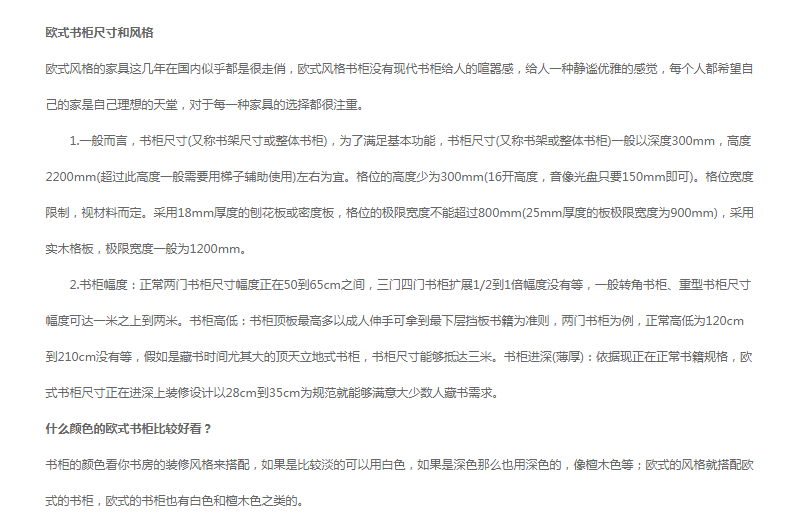 詳情.jpg