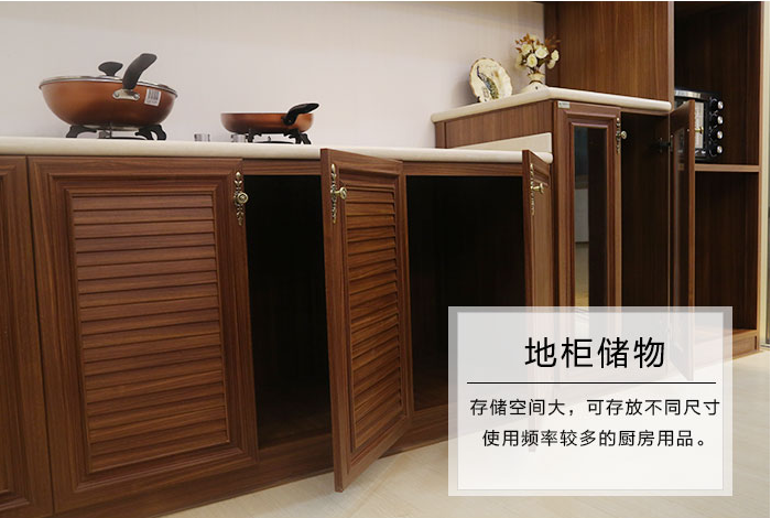 詳情-2.jpg
