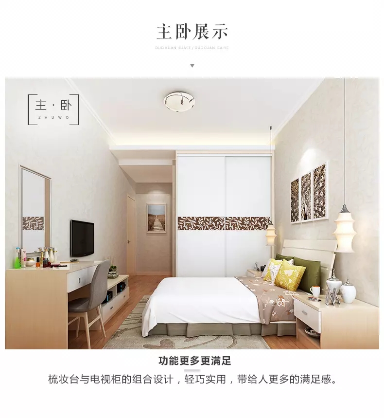 蝸居書(shū)房裝修經(jīng)驗(yàn)，節(jié)省空間如此簡(jiǎn)單！