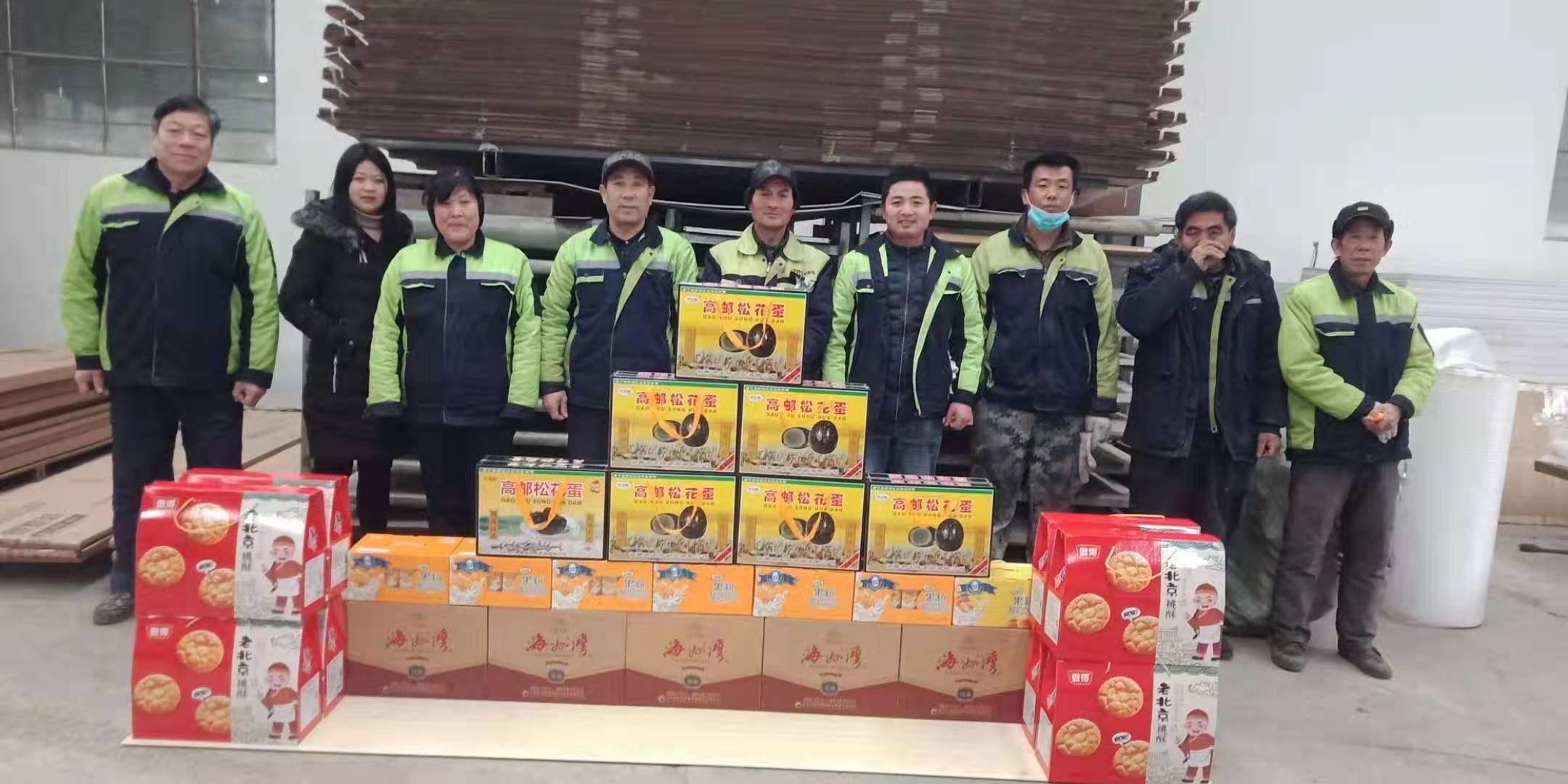 喜迎春節(jié)，江蘇索亞給員工發(fā)放春節(jié)禮品，送祝福